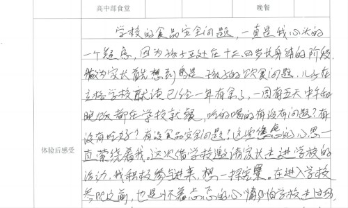 图片13(1).jpg 图片13(1).jpg