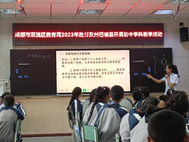 图片6.png 图片6.png