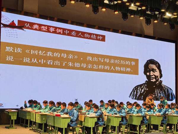 图片7.png 图片7.png