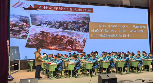 图片6.png 图片6.png