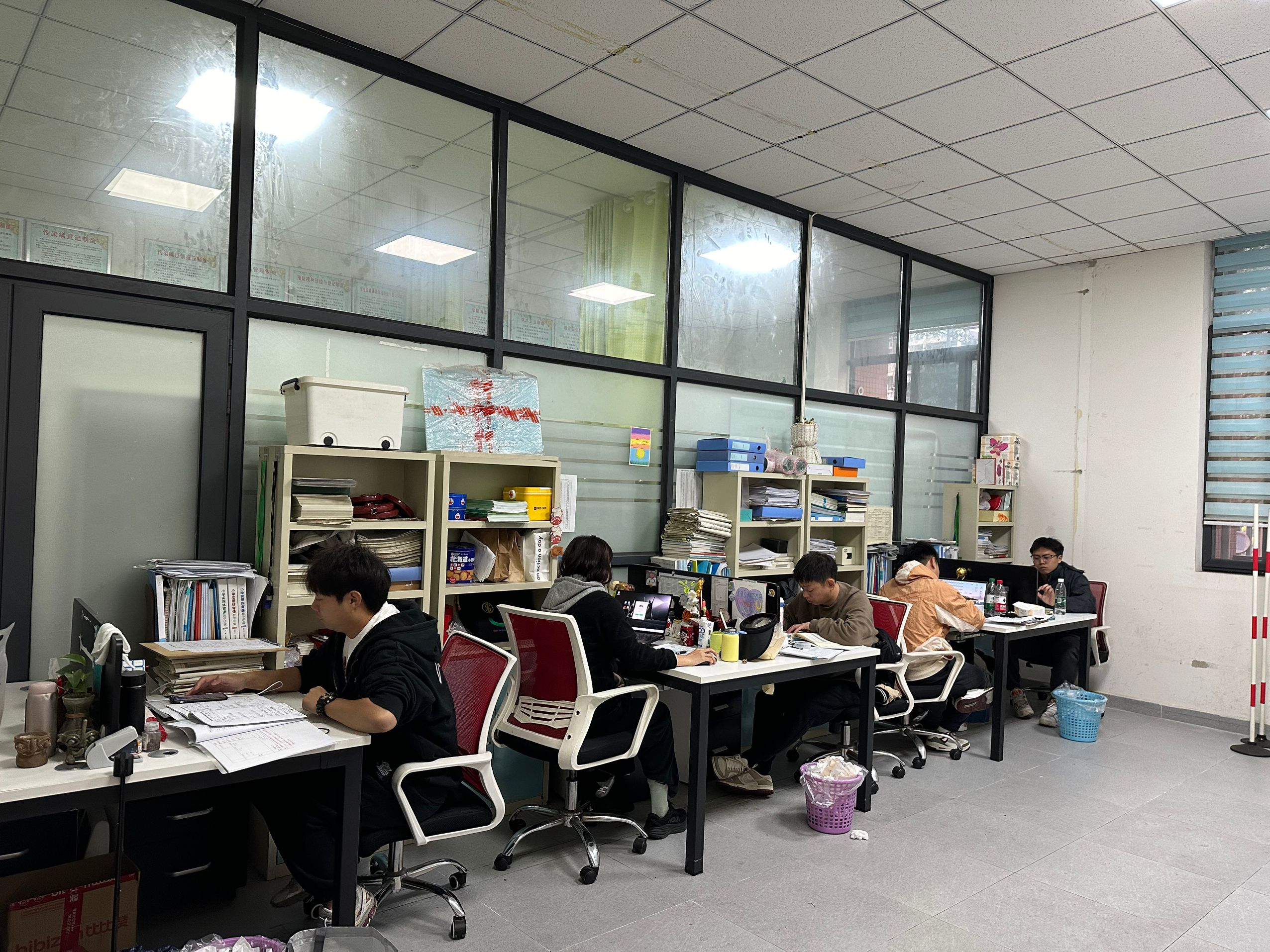 QQ图片20250102134123.jpg QQ图片20250102134123.jpg