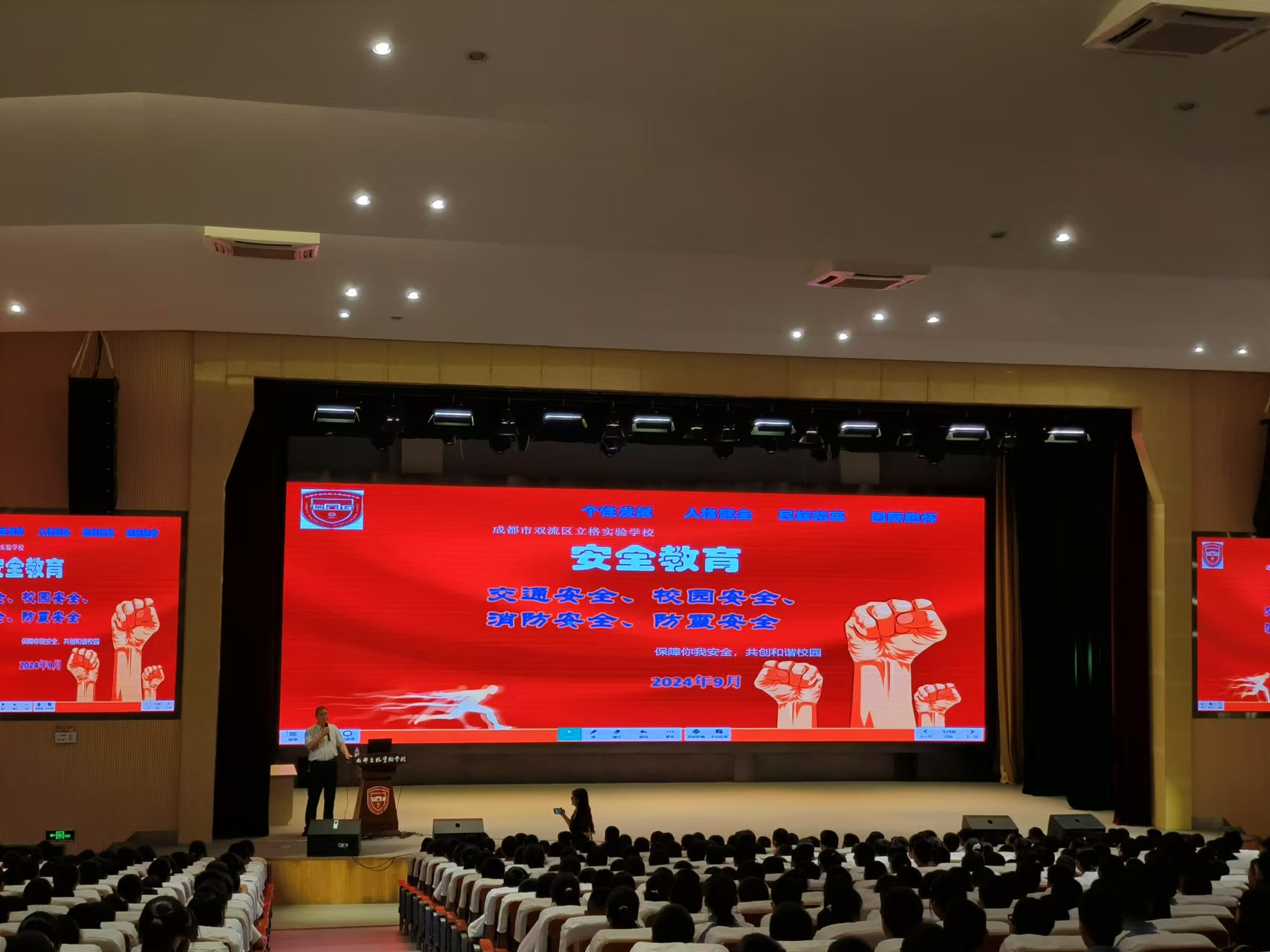 ad2c1b0886d10843db47249e94d0369.jpg ad2c1b0886d10843db47249e94d0369.jpg