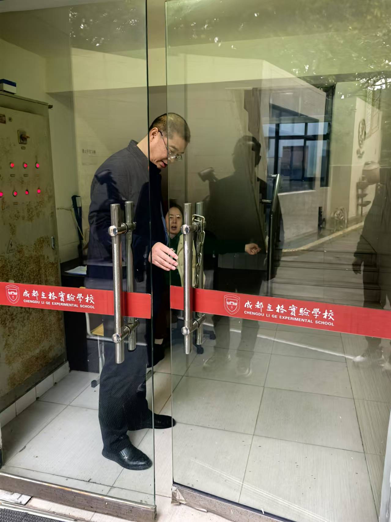 隐患.jpg 隐患.jpg