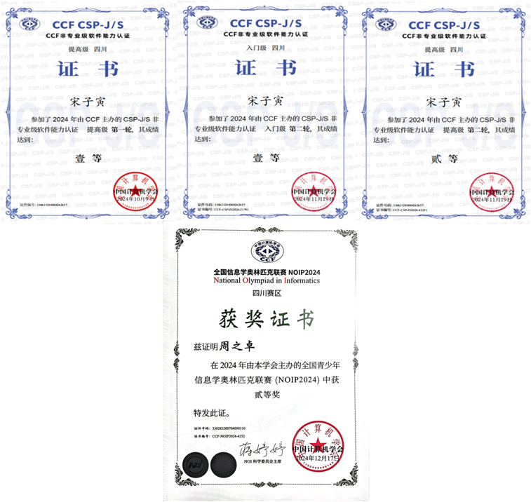 图片1.png 图片1.png