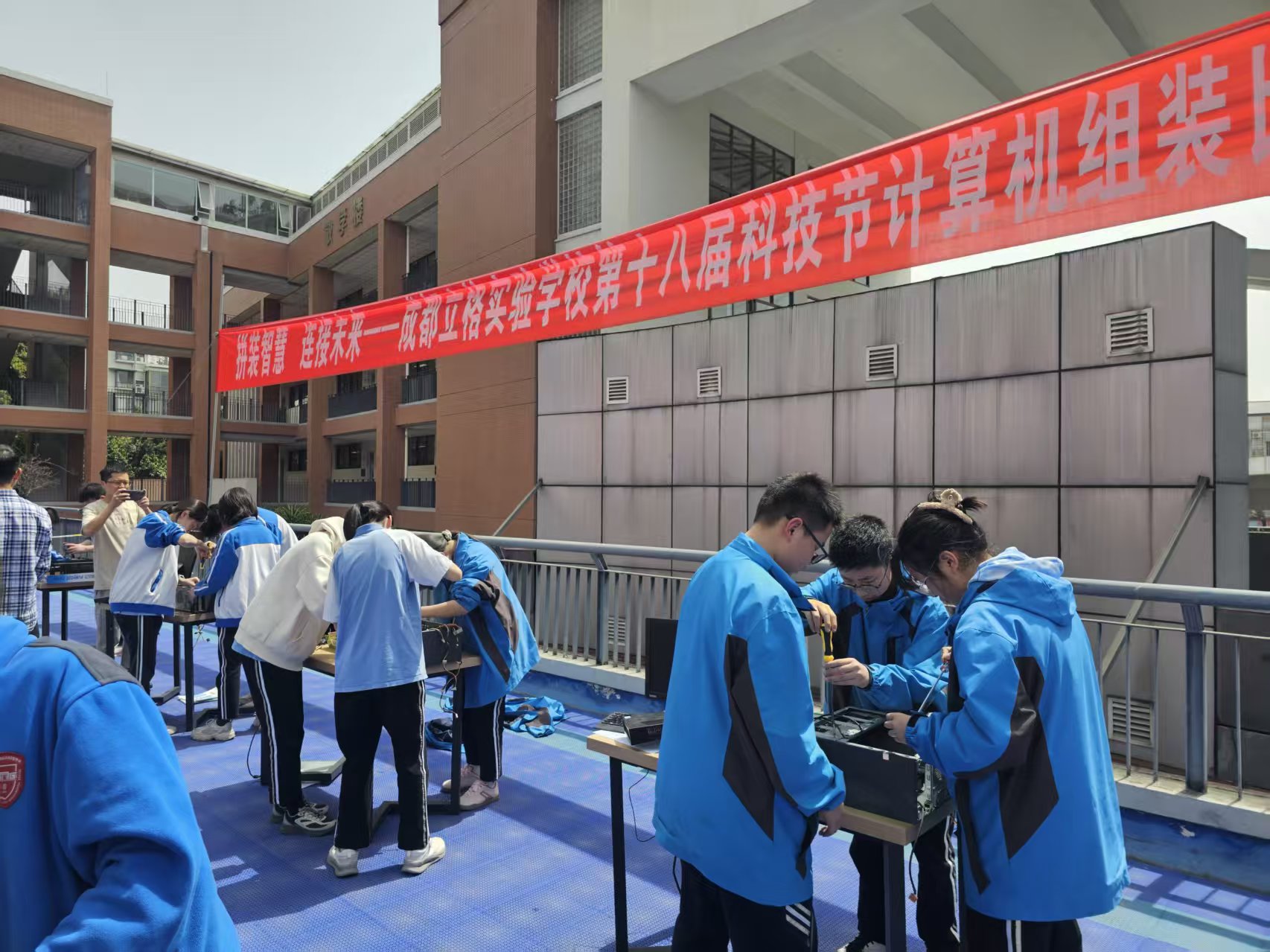 微信图片_20250414152455.jpg 微信图片_20250414152455.jpg