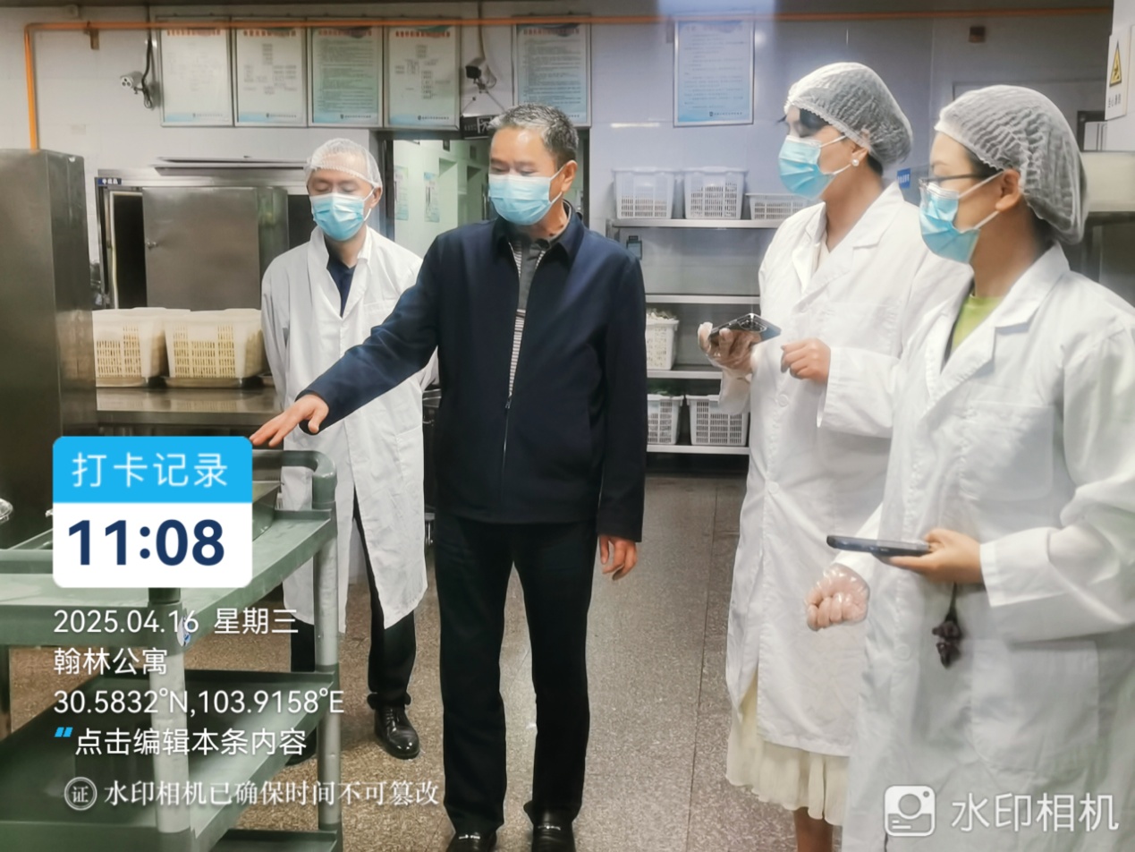 图片1.jpg 图片1.jpg