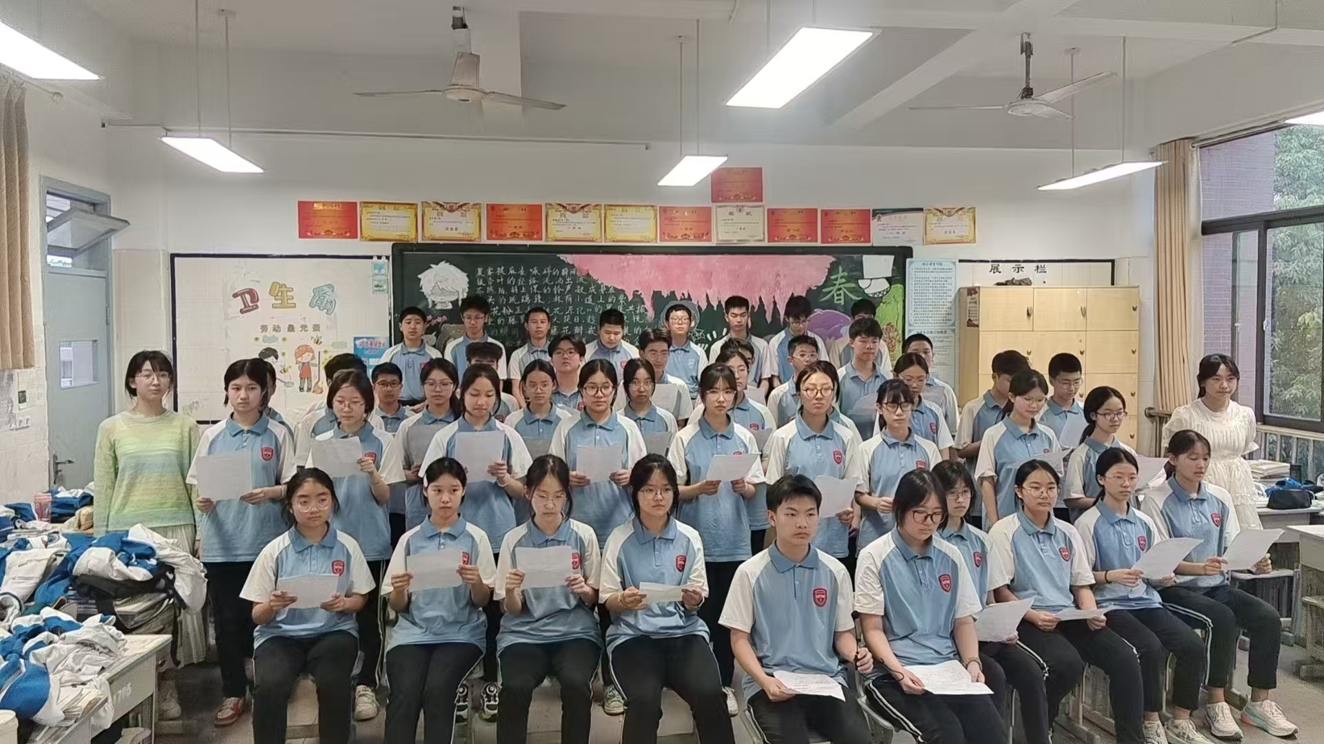 微信图片_20250424205042.jpg 微信图片_20250424205042.jpg