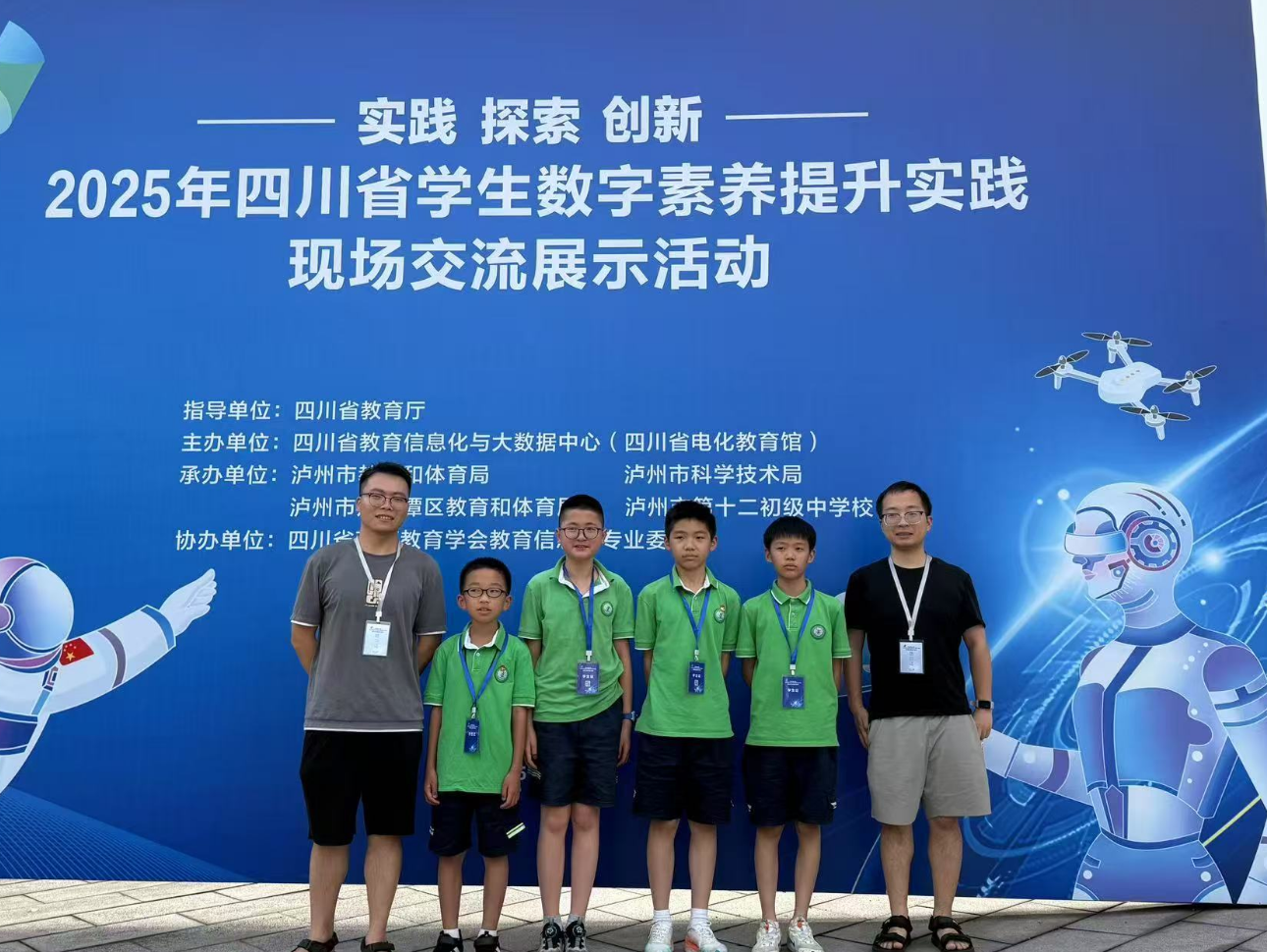 QQ20250519-110610.png QQ20250519-110610.png