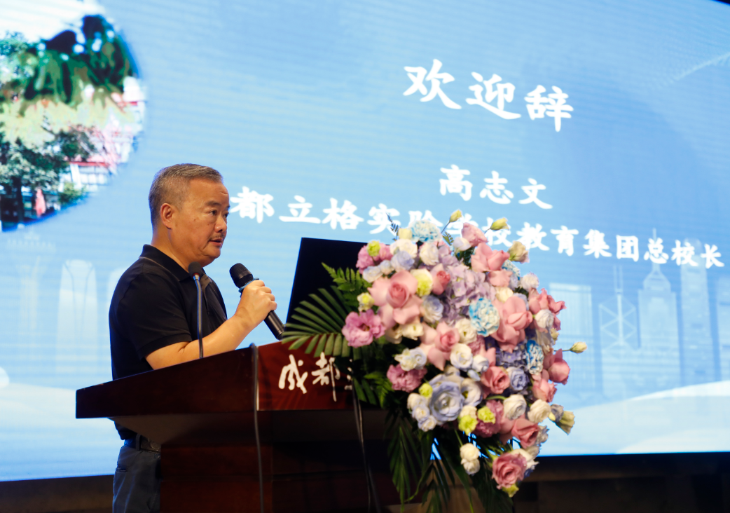 1750319923043.png 1750319923043.png