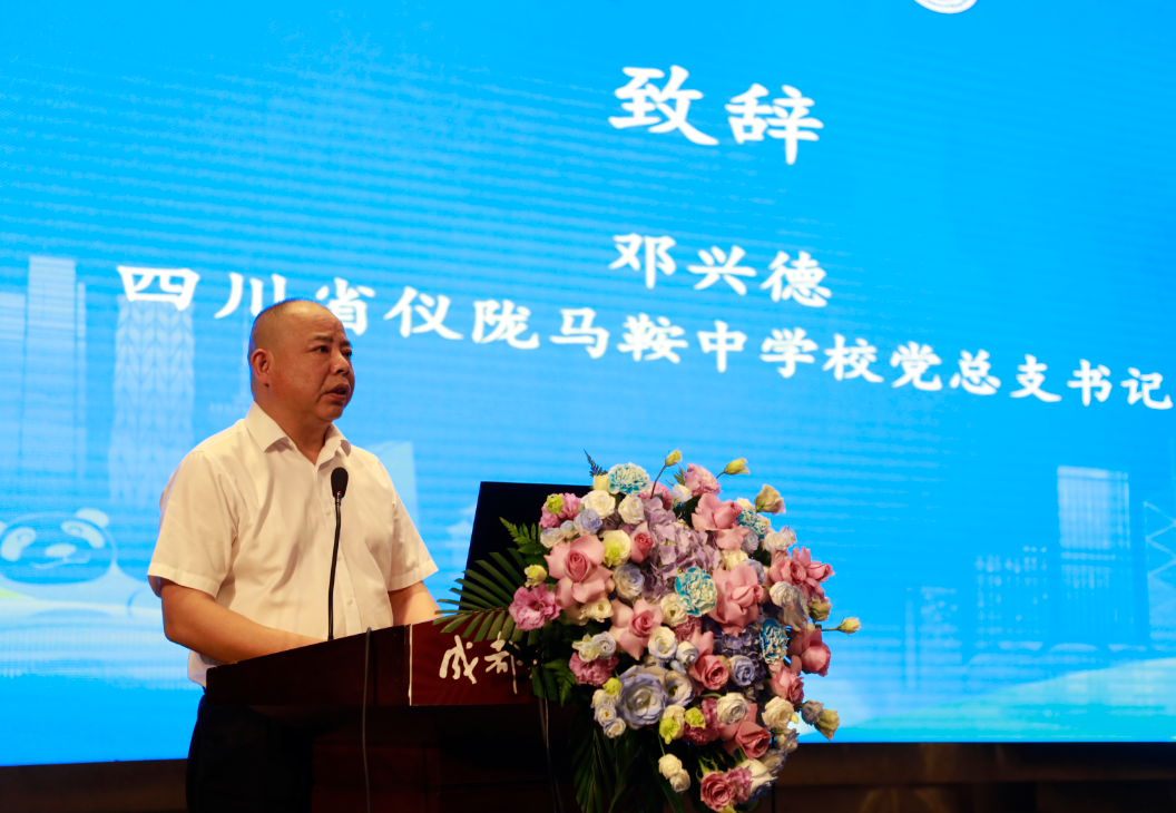 1750320001049.png 1750320001049.png