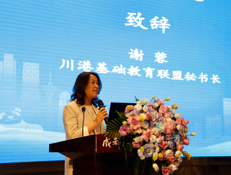 1750320054811.png 1750320054811.png