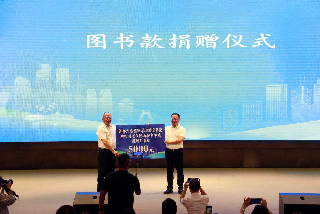 1750320142669.png 1750320142669.png