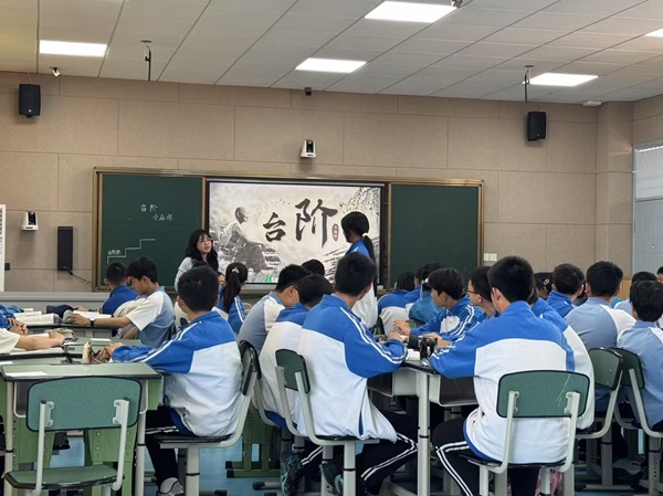 语文张若龄.jpg 语文张若龄.jpg