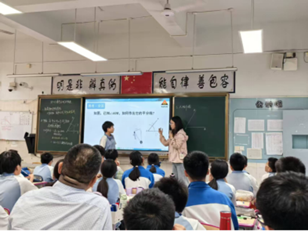 数学汤瑞烯.png 数学汤瑞烯.png