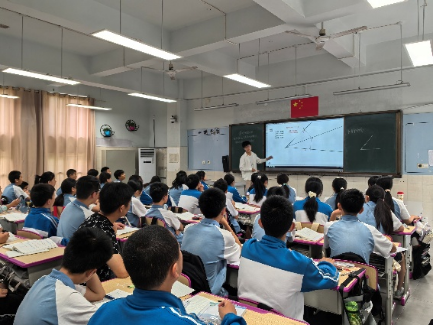 数学姚俊萍.png 数学姚俊萍.png