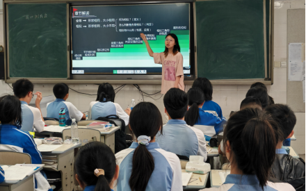 数学周雪梅.png 数学周雪梅.png