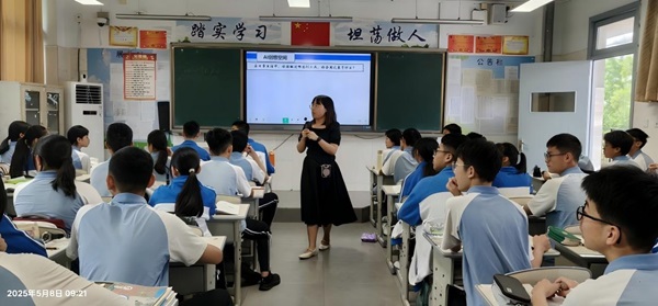 政治李梦巧.jpg 政治李梦巧.jpg