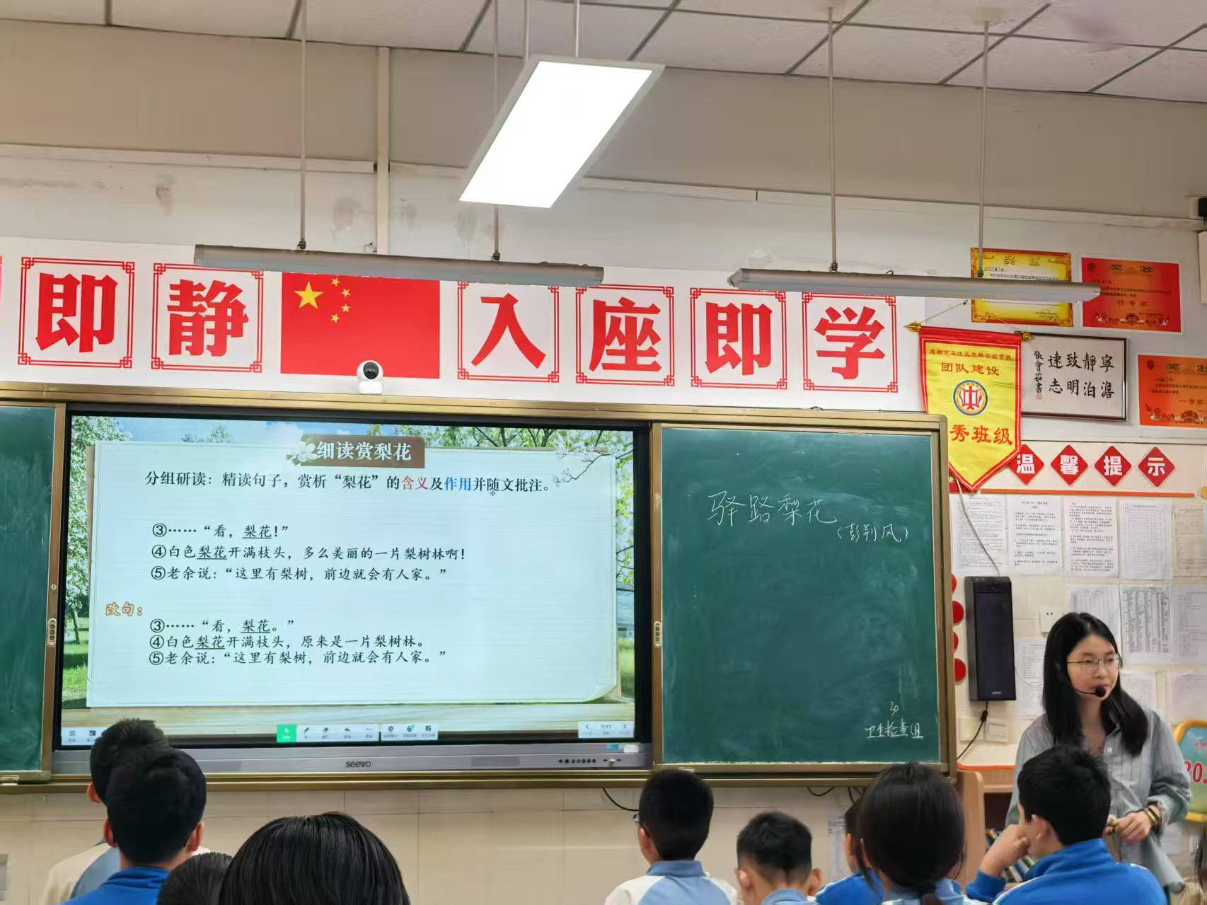 施敏.png 施敏.png