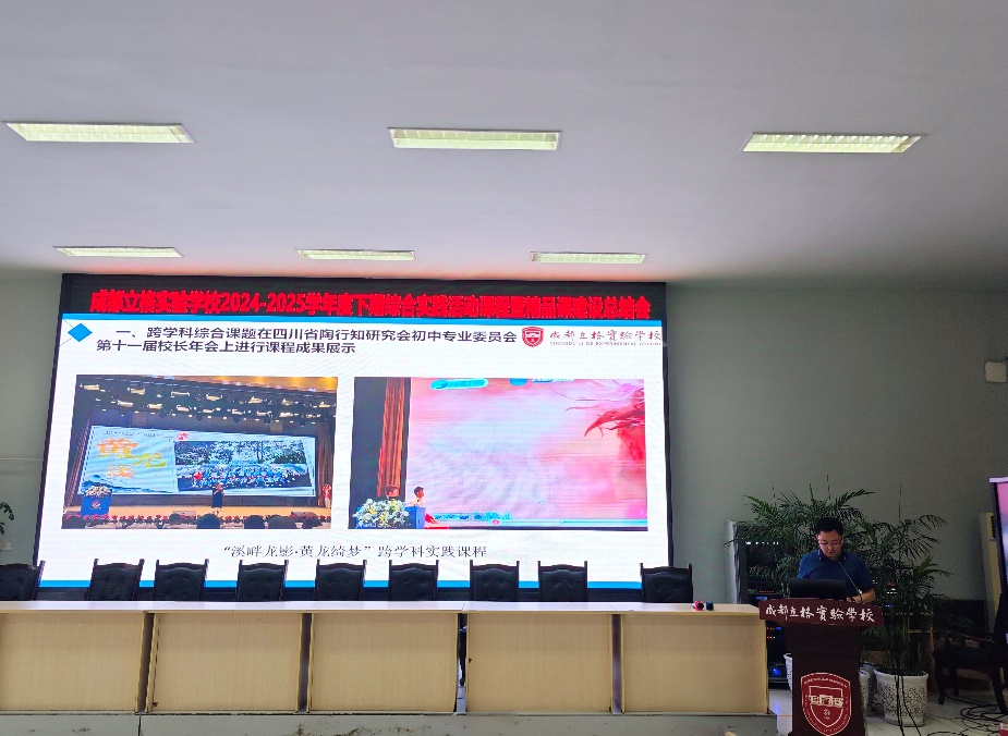 图片6.png 图片6.png