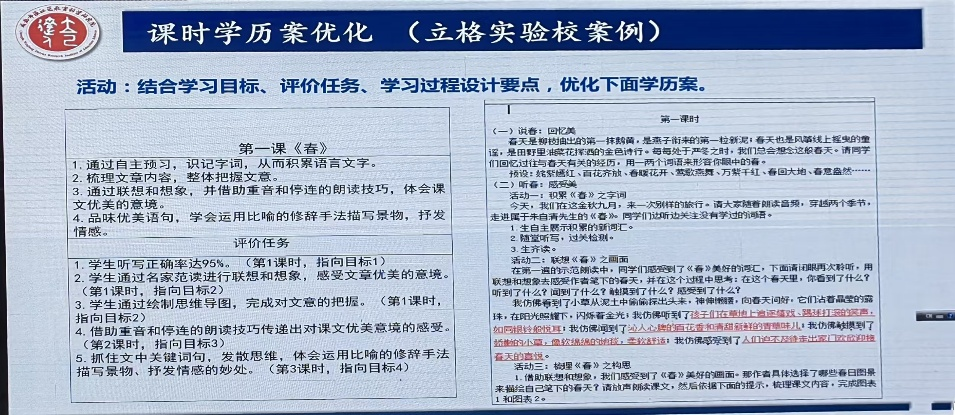 图片6.png 图片6.png