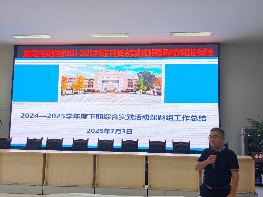 图片7.png 图片7.png