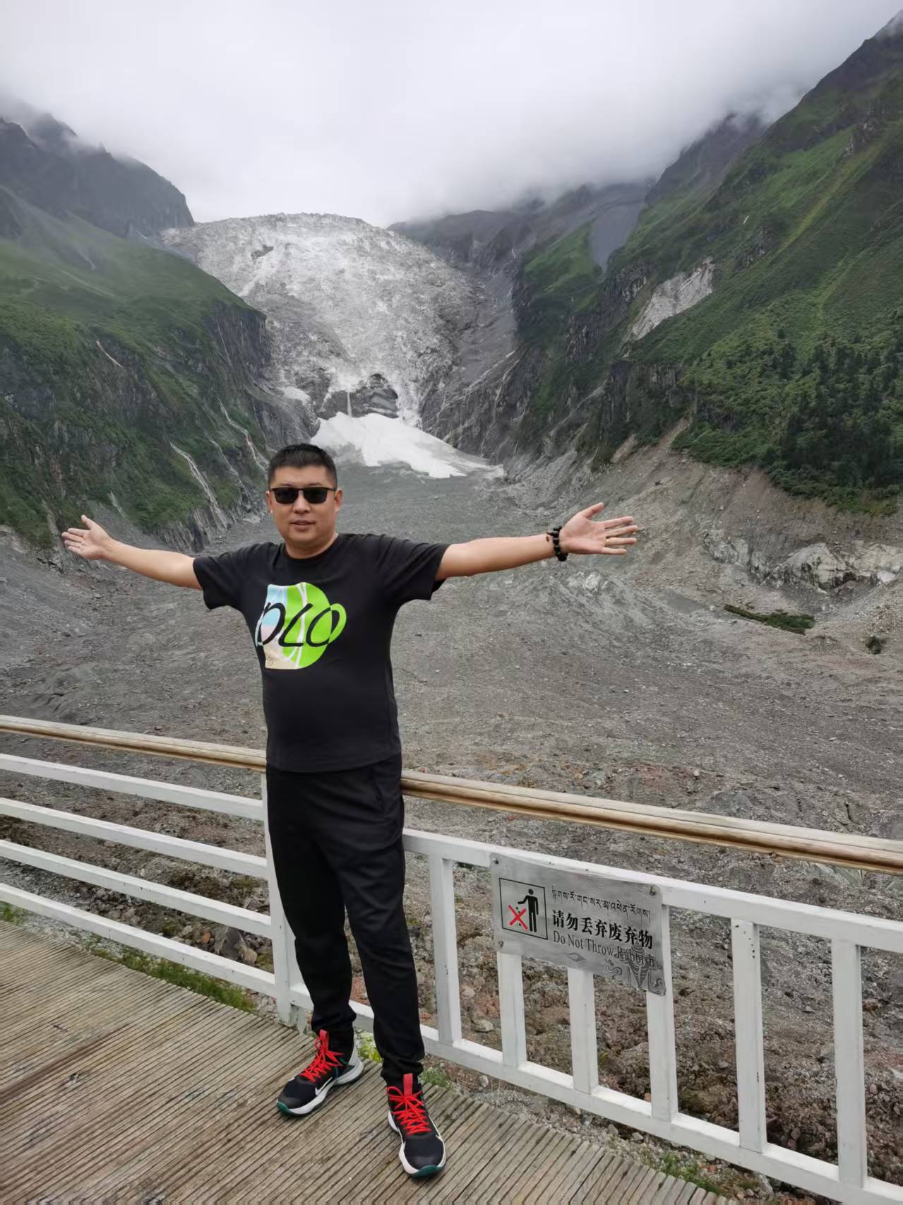 微信图片_20250909201217_41.jpg 微信图片_20250909201217_41.jpg