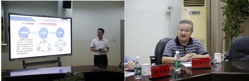 d0dce6af30e9918e281a233396c8e87a.png d0dce6af30e9918e281a233396c8e87a.png