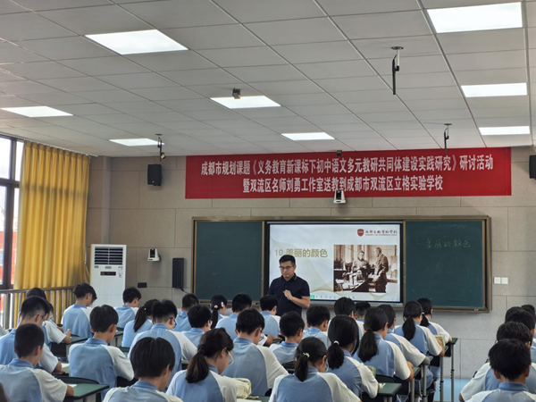 图片4.png 图片4.png