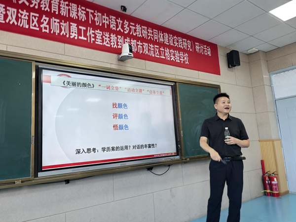 图片6.png 图片6.png