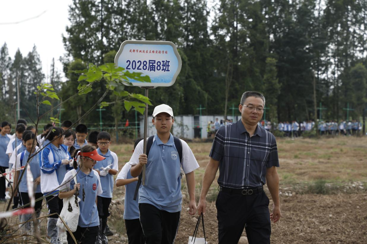 图片 2.png 图片 2.png