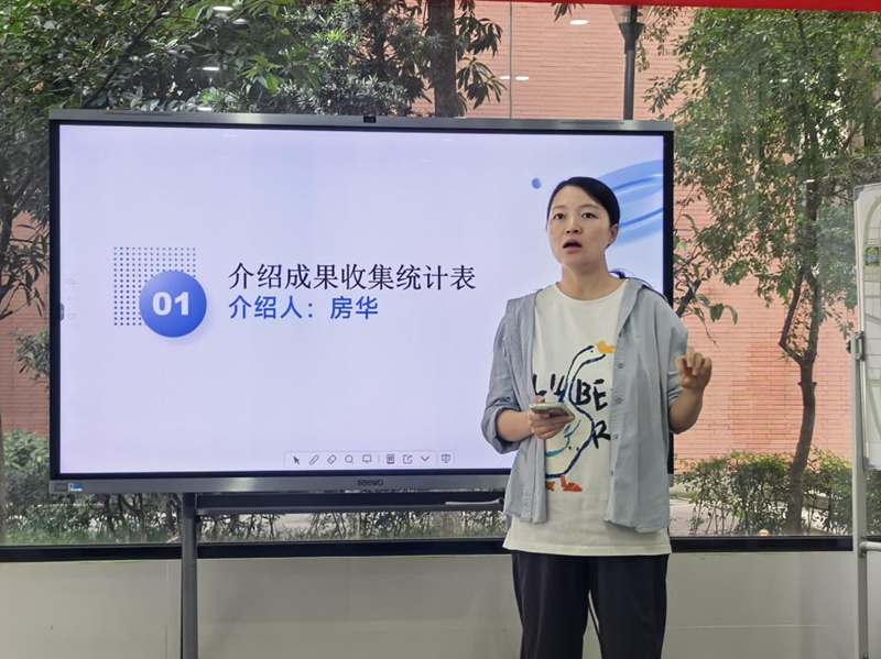 图片2_副本.png 图片2_副本.png