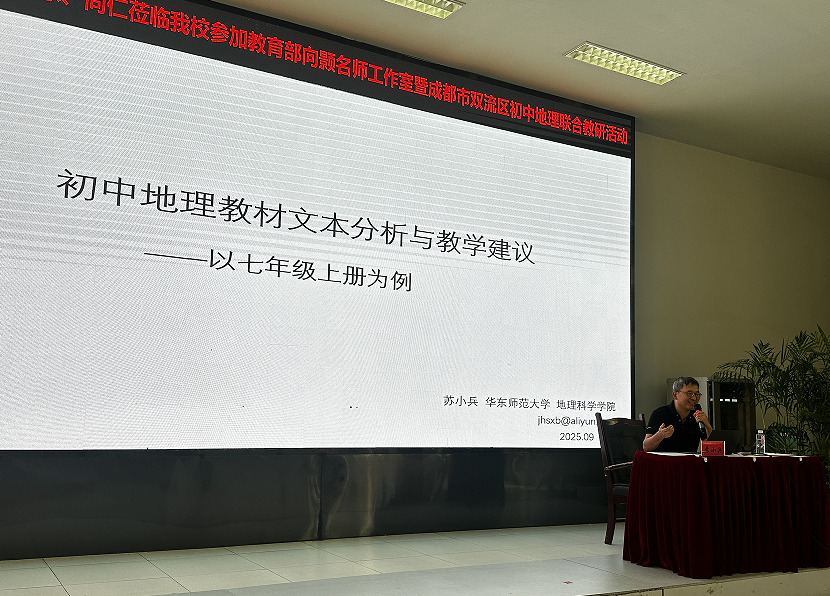 QQ20251011-093507.jpg QQ20251011-093507.jpg