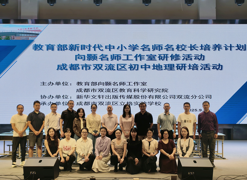 QQ20251011-093528.jpg QQ20251011-093528.jpg