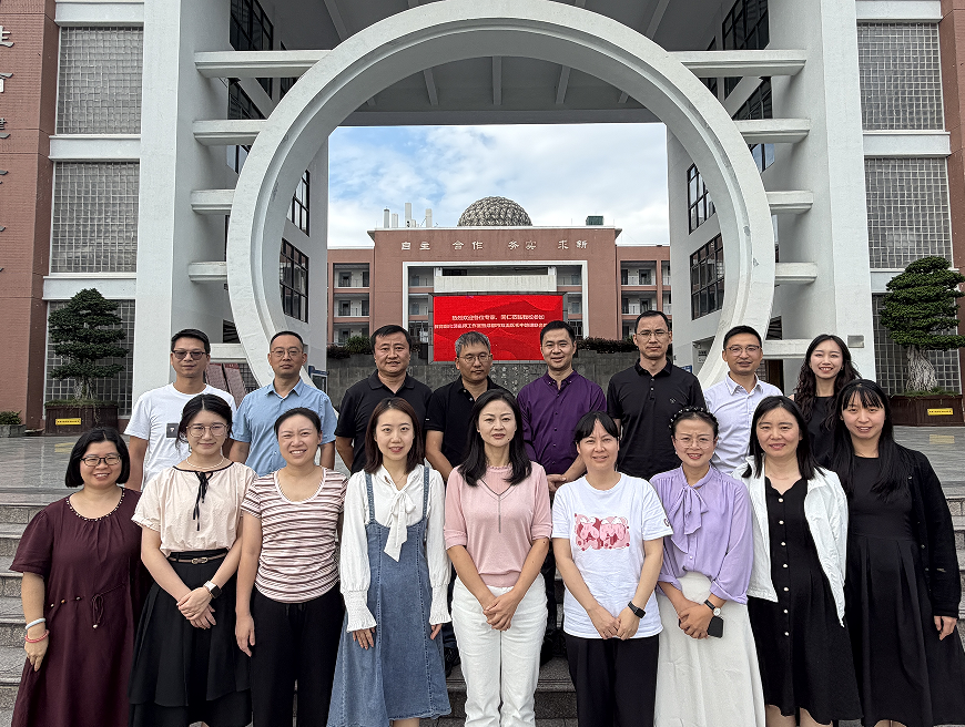 QQ20251011-093552.jpg QQ20251011-093552.jpg