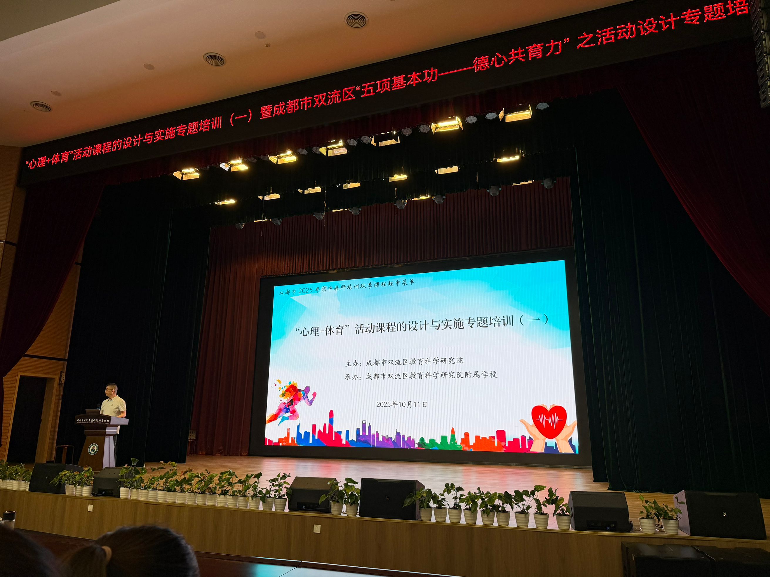 QQ图片20251022094525.jpg QQ图片20251022094525.jpg