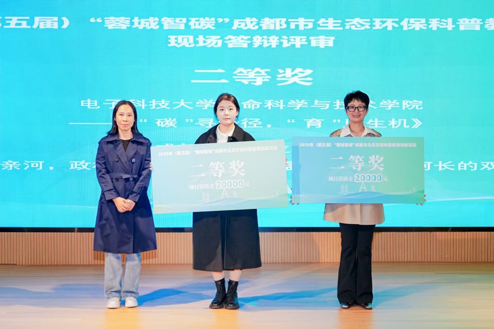 微信图片_20251030203202_172_47.jpg 微信图片_20251030203202_172_47.jpg