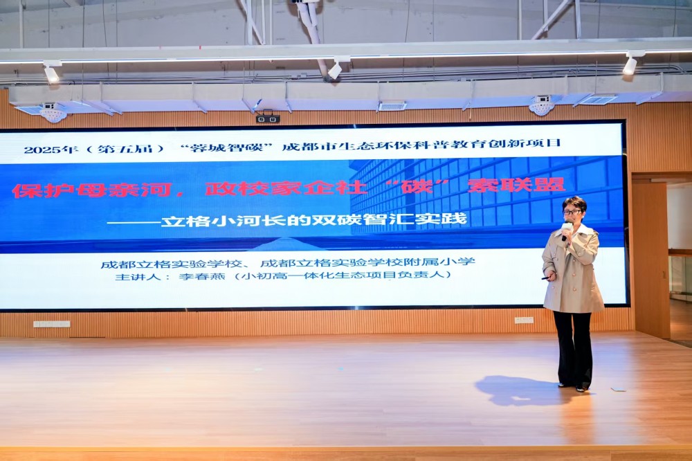 微信图片_20251030203229_173_47.jpg 微信图片_20251030203229_173_47.jpg