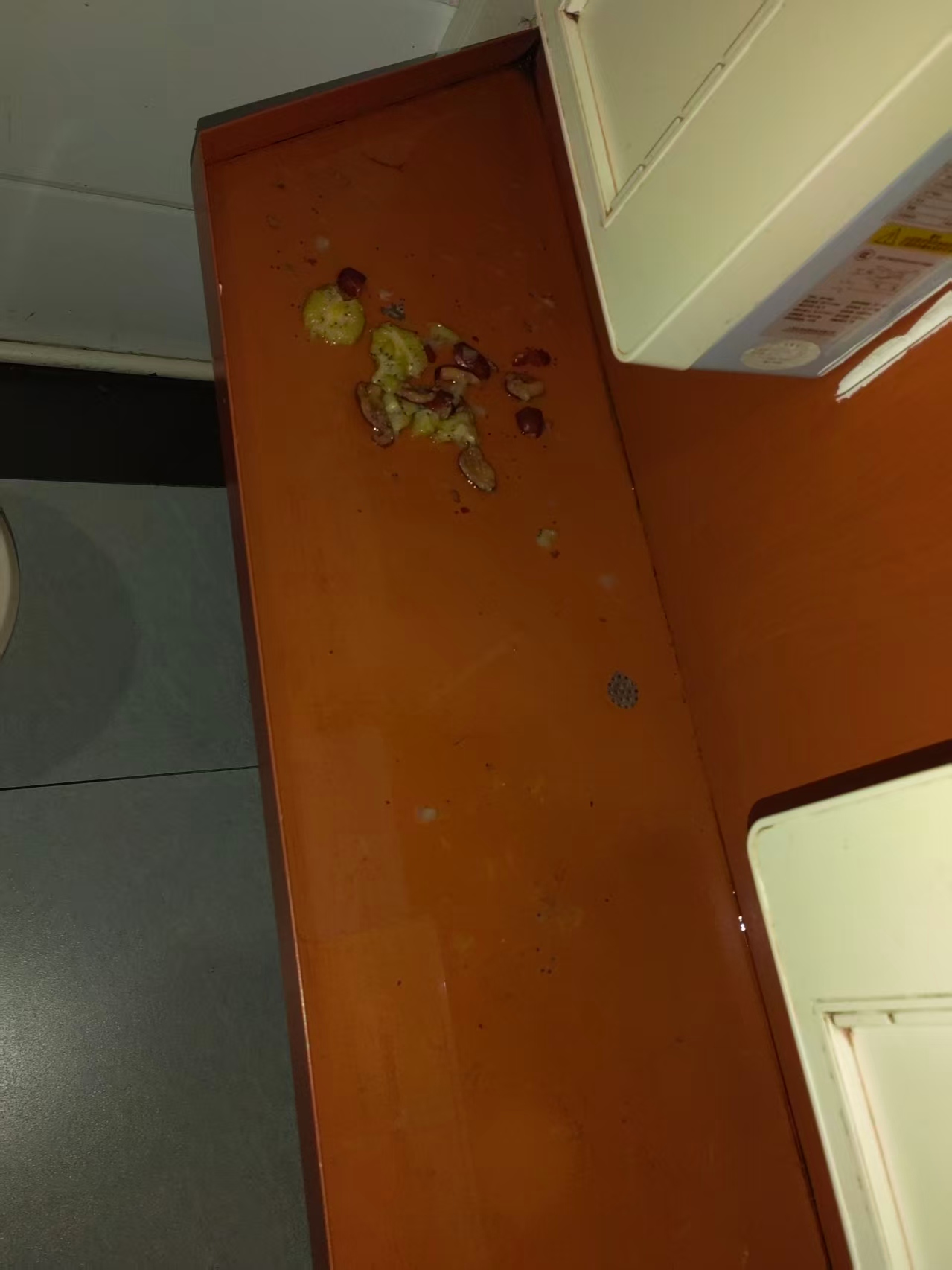 微信图片_20251110163855.jpg 微信图片_20251110163855.jpg