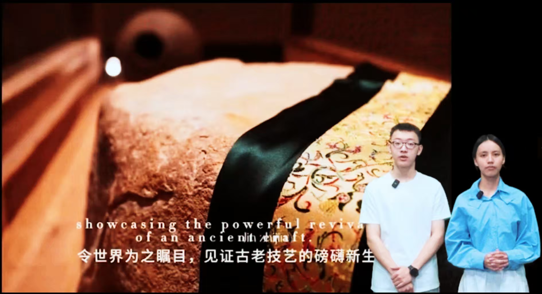 宋昊桢、尚筠雅.png 宋昊桢、尚筠雅.png