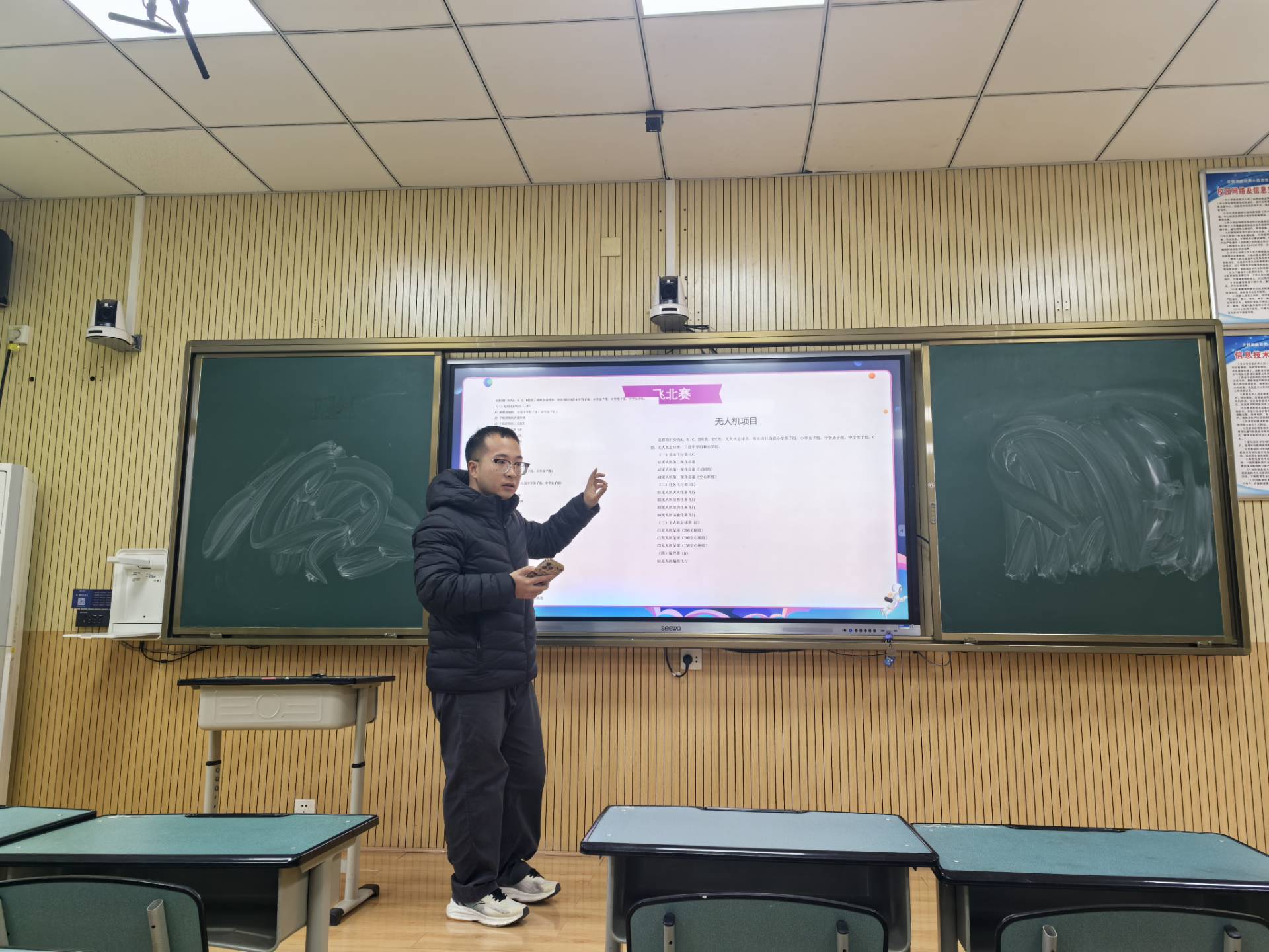 a03a8ba39e119cecf7c692bd5a29ad21.jpg a03a8ba39e119cecf7c692bd5a29ad21.jpg