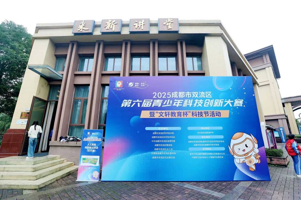 44ae47c298fbc123849aea45848261b1_720.jpg 44ae47c298fbc123849aea45848261b1_720.jpg