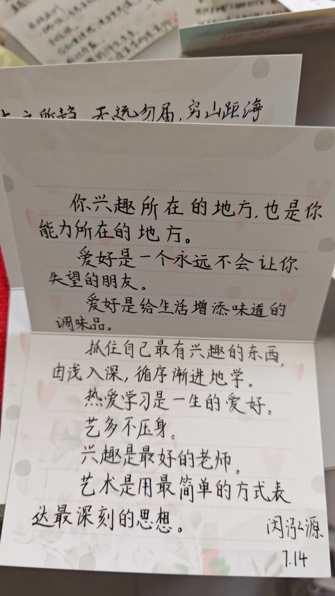 3835f3a27b08e00ef767cfae7e9ce4e0.jpg 3835f3a27b08e00ef767cfae7e9ce4e0.jpg