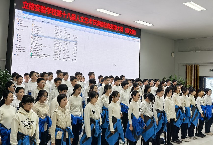 QQ20251216-101151.jpg QQ20251216-101151.jpg