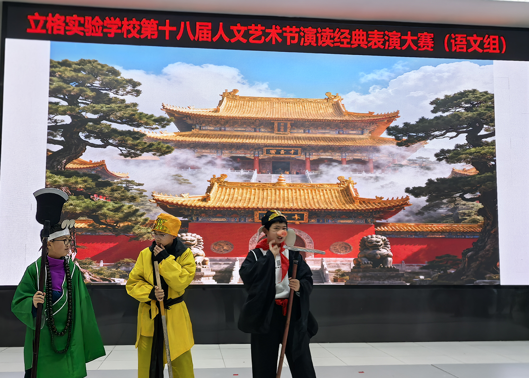 QQ20251216-101008.jpg QQ20251216-101008.jpg