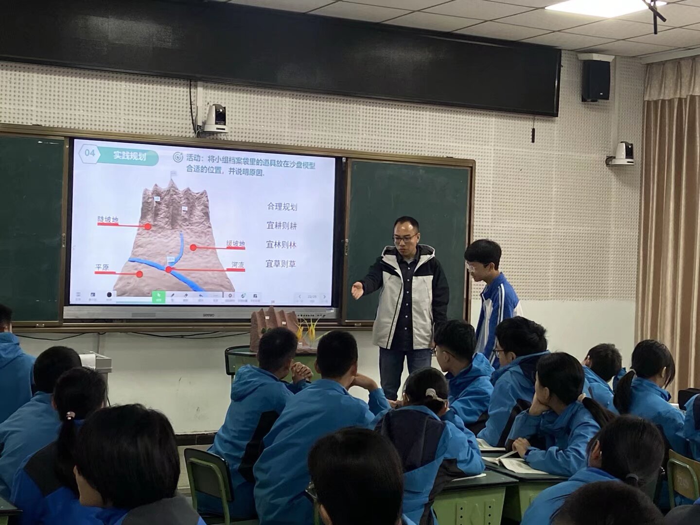 研讨会.jpeg 研讨会.jpeg