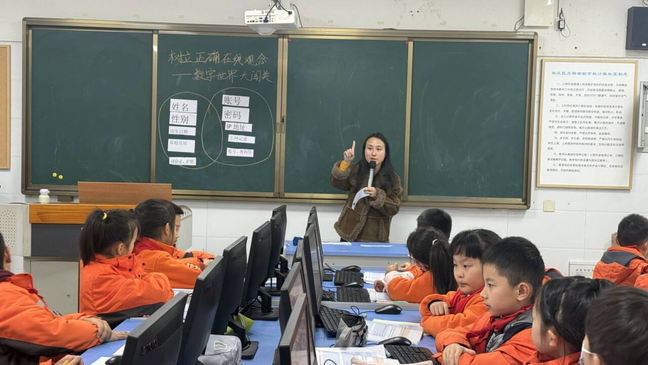 a0f428677caa7858833a9562799c9753_0.jpg a0f428677caa7858833a9562799c9753_0.jpg