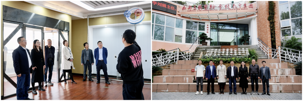 WPS拼图2.png WPS拼图2.png